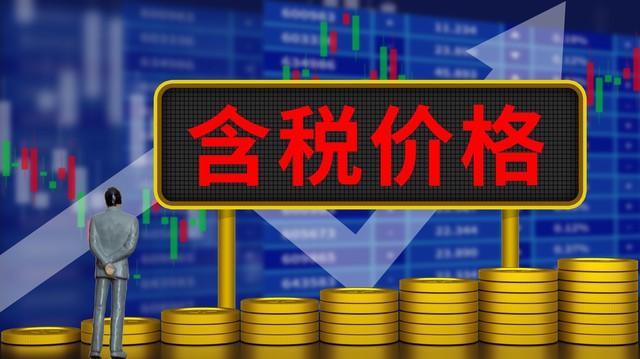 如何理解期货交易的收益曲线?(图1) 股票收益曲线图怎么做_期货交易收益曲线分析_期货交易收益曲线解读