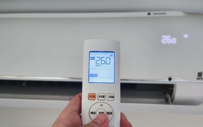 空调外机维修费用一般多少？