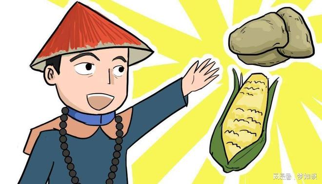 清朝落后的生产手段,是如何创造出农业的辉煌的?(图7) 清朝农业生产环节_社会主义初级阶段农业_清朝农业经济发展