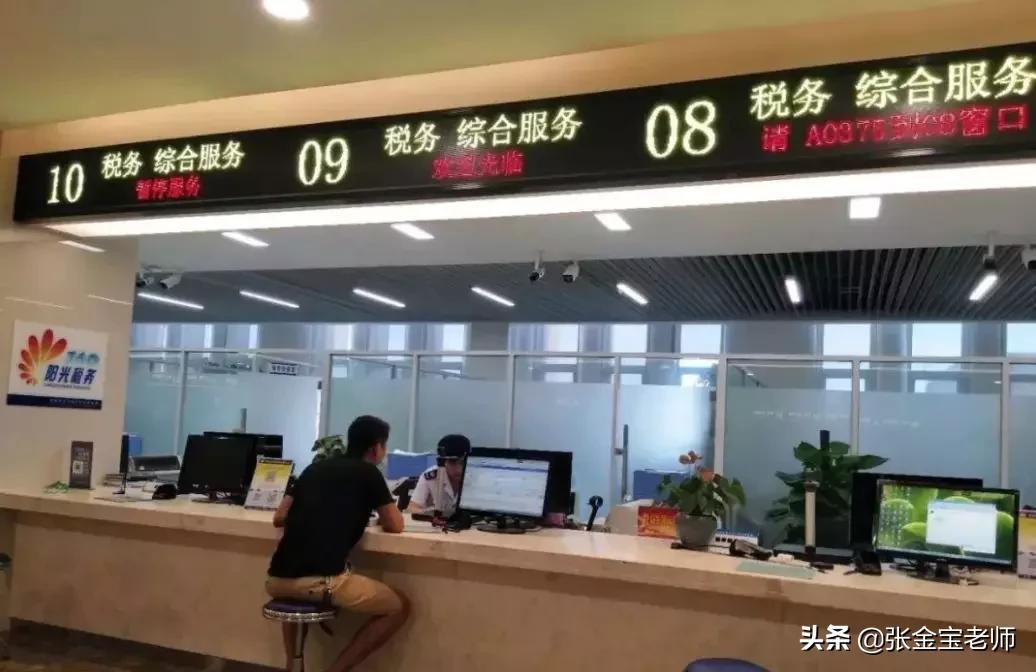 管理费用二级科目设置_餐费计入什么科目_管理费用核算科目