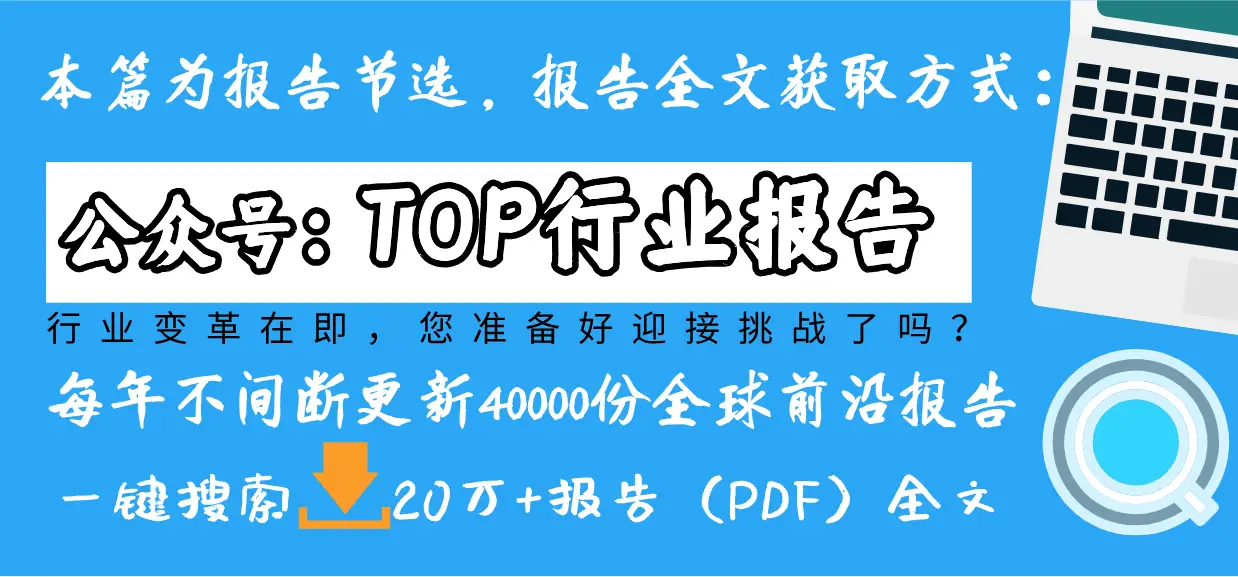 1978年以来,中国经济增长的五个阶段(图3) 中国改革开放历程 第一阶段特征 _ 家庭联产承包责任制 推广 _社会主义初级阶段农业