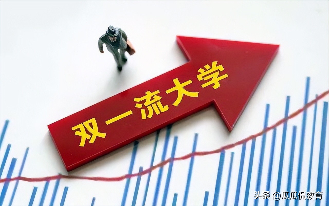 江苏大学双一流建设_江苏科技大学博士点_江苏科技大学双一流发展