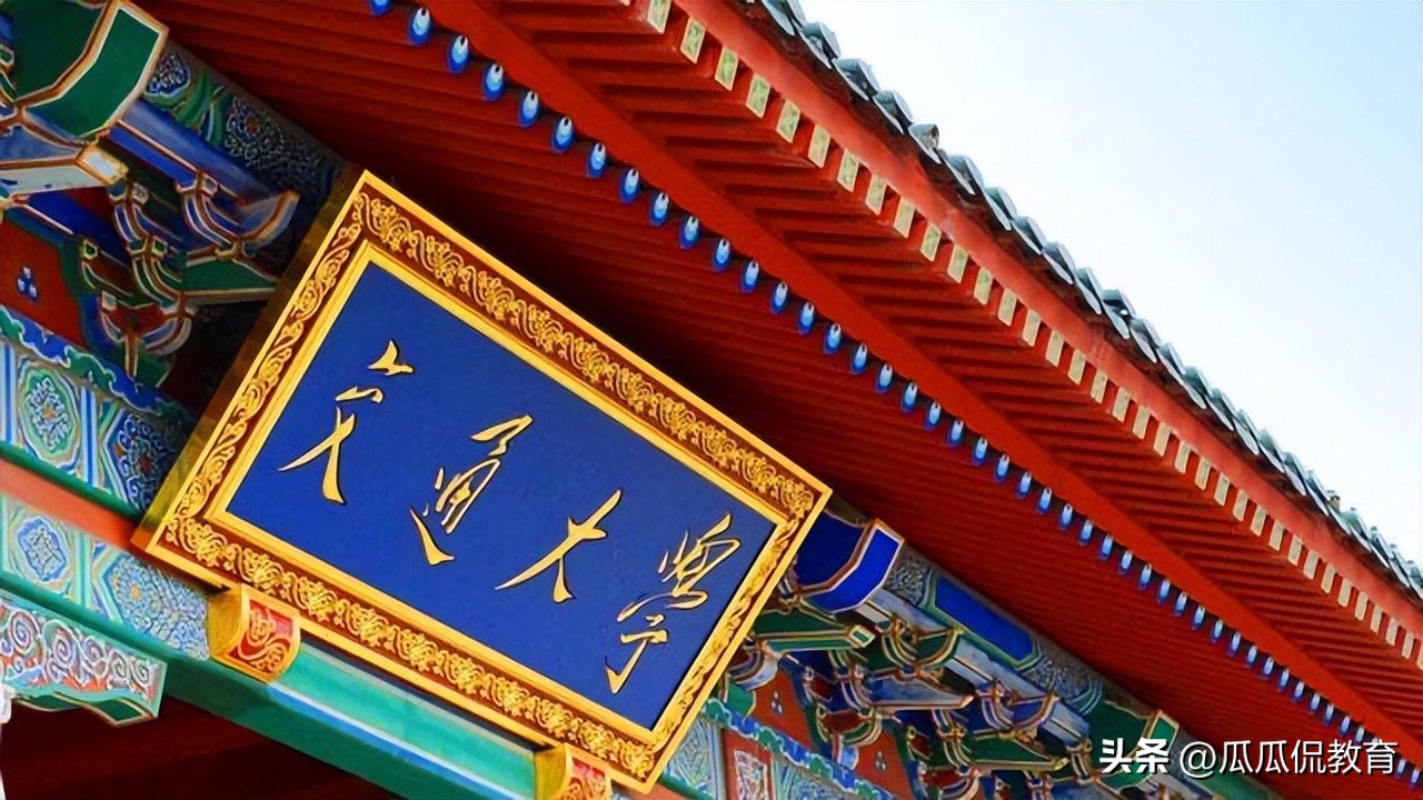 江苏大学双一流建设_江苏科技大学双一流发展_江苏科技大学博士点