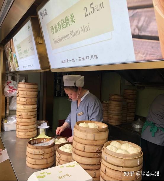 上海旅行最新全攻略,交通+住宿+美食+景点超全(图12) 上海 二手房部分翻新_上海景点推荐_上海旅游攻略