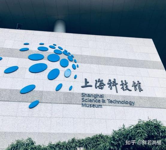 上海旅行最新全攻略,交通+住宿+美食+景点超全(图28) 上海旅游攻略_上海景点推荐_上海 二手房部分翻新