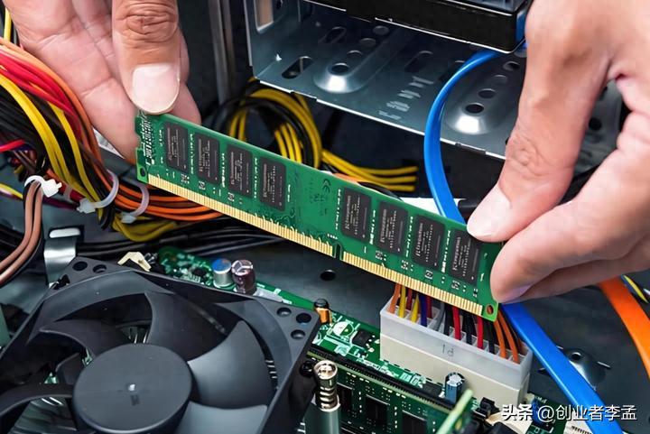 内存条在电脑中的作用是什么，我用大白话一次性说清楚