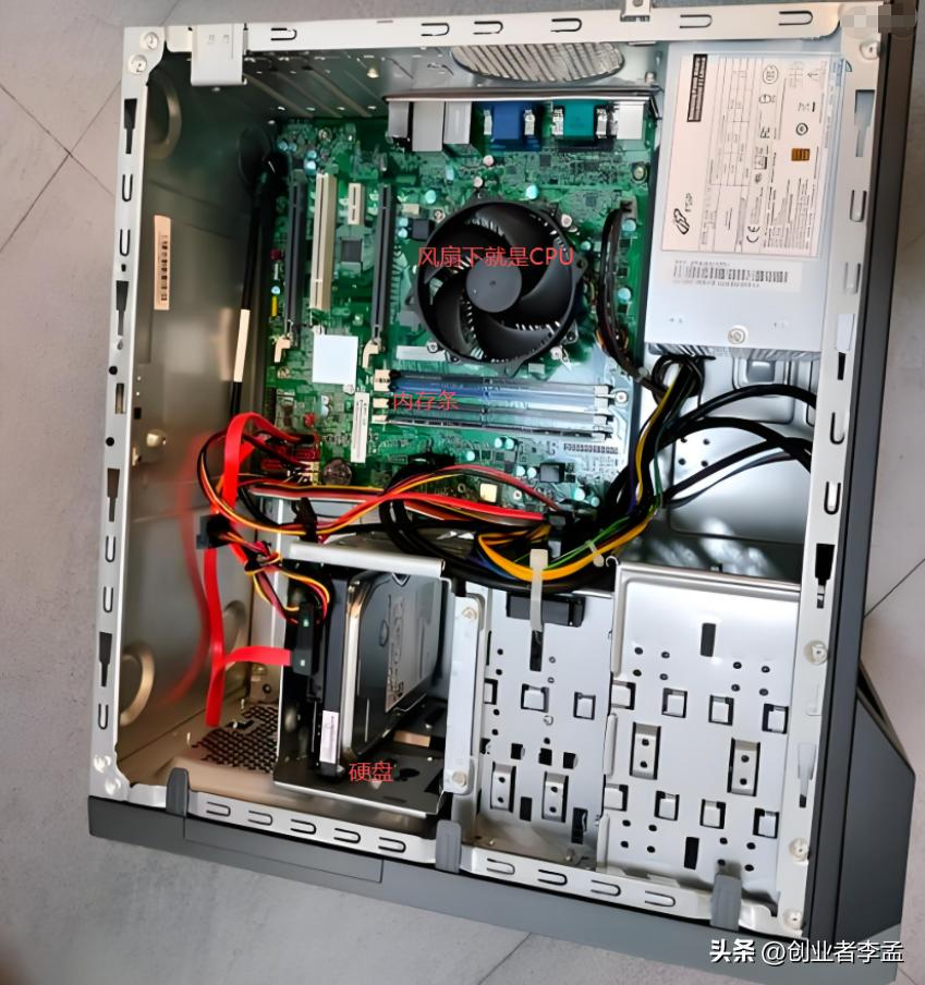 内存条作用_惠普笔记本电脑如何安装内存条_内存缓存功能