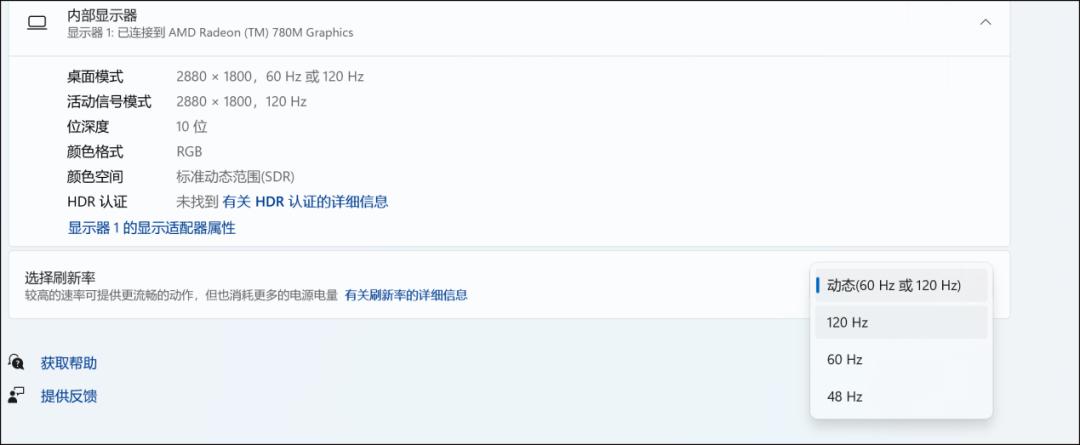 惠普星Book Pro 14锐龙版 32GB内存 1000张照片处理_惠普笔记本电脑如何安装内存条