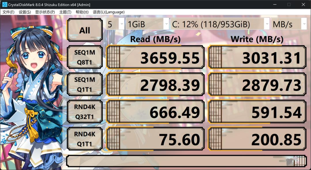 惠普笔记本电脑如何安装内存条_惠普星Book Pro 14锐龙版 32GB内存 1000张照片处理