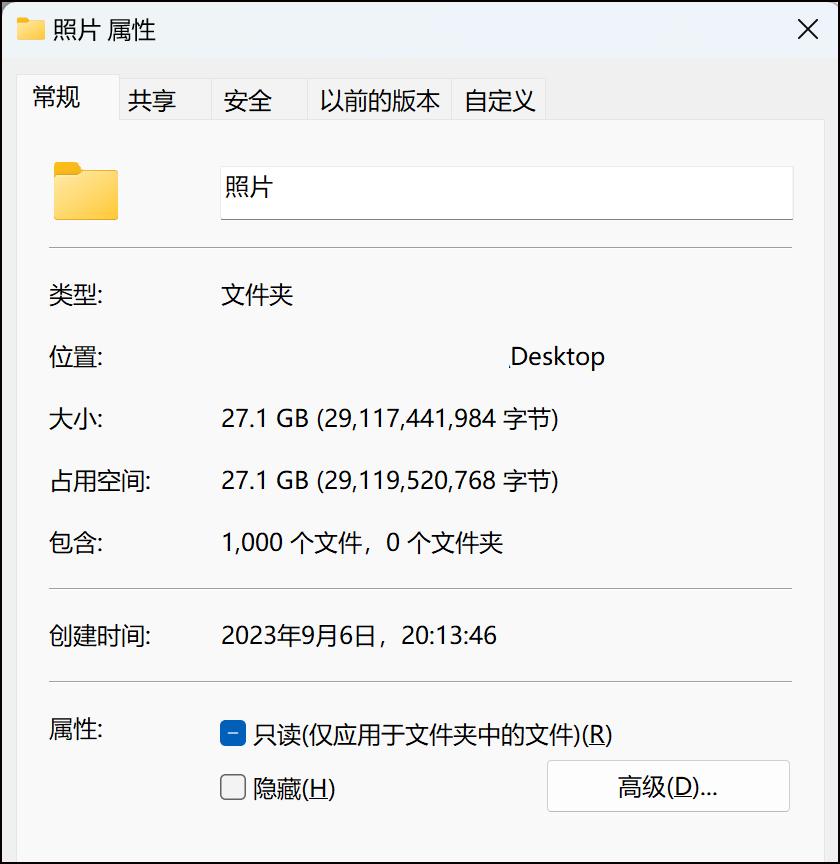 惠普星Book Pro 14锐龙版 32GB内存 1000张照片处理_惠普笔记本电脑如何安装内存条