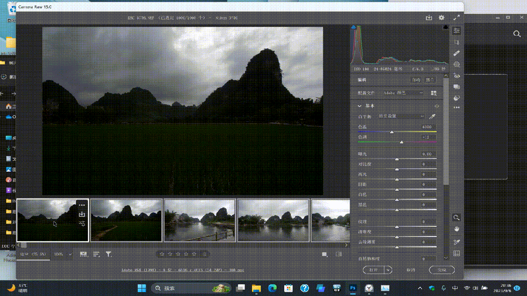 惠普星Book Pro 14锐龙版 32GB内存 1000张照片处理_惠普笔记本电脑如何安装内存条