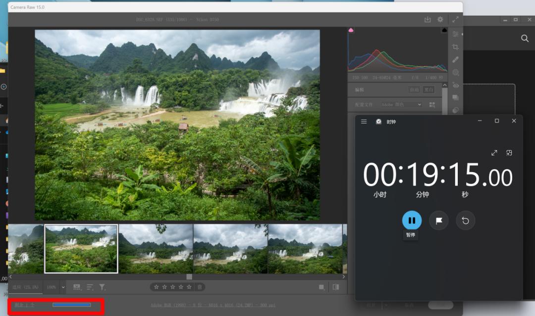 惠普笔记本电脑如何安装内存条_惠普星Book Pro 14锐龙版 32GB内存 1000张照片处理