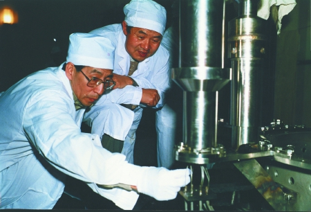 #千万IP创科普# 科技史上的今天 | 1992·9·11我国低温核供热堆制冷实验成功(图2) 冷功节电宝技术_核能制冷空调_低温核供热堆