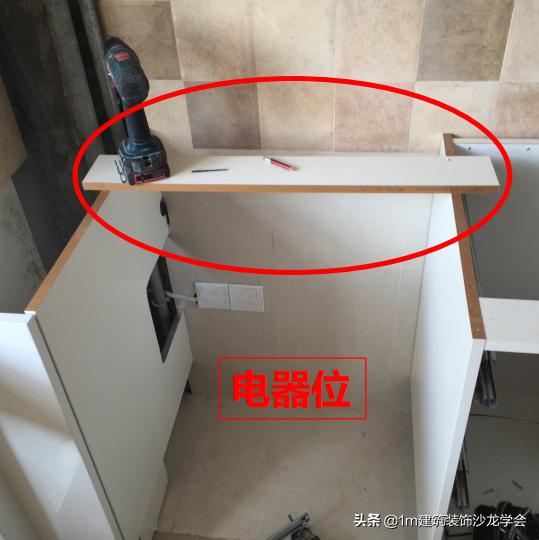 「工艺·前沿」橱柜设计4大秘诀,德系精工柏丽首次公开细节(图43) 柏丽橱柜官网_德国柏丽橱柜设计要点及注意事项_德国柏丽橱柜构造