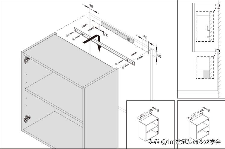 「工艺·前沿」橱柜设计4大秘诀,德系精工柏丽首次公开细节(图47) 柏丽橱柜官网_德国柏丽橱柜设计要点及注意事项_德国柏丽橱柜构造