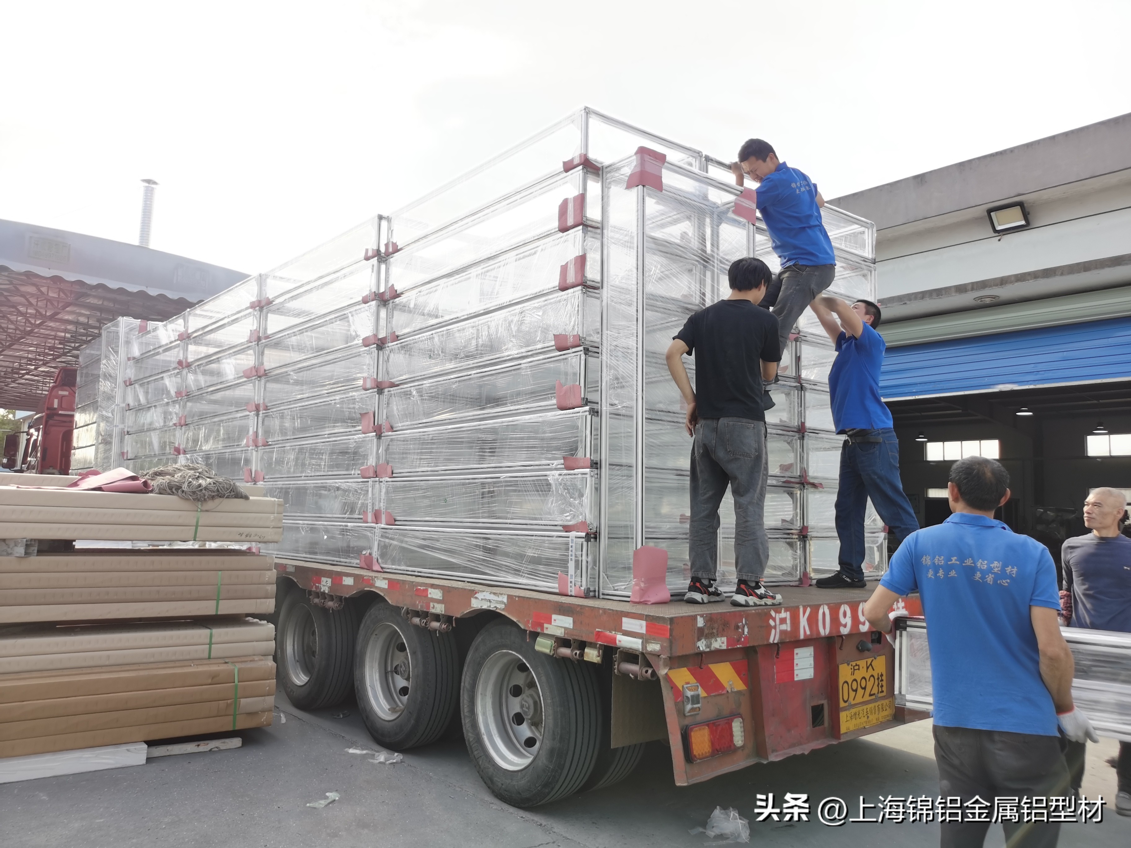 铝型材重型工作台技术参数_汽车维修铝型材重型工作台_汽车车身维修技术好吗?