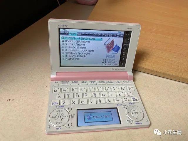 三个妈妈给娃精心布置“书桌区”,好多“鸡娃小心机”(图13) 日本韩国美国书桌布置攻略_打造专注学习书桌区_写字台家具宜家