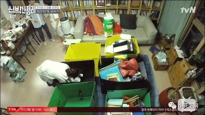 三个妈妈给娃精心布置“书桌区”,好多“鸡娃小心机”(图19) 写字台家具宜家_打造专注学习书桌区_日本韩国美国书桌布置攻略