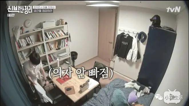 三个妈妈给娃精心布置“书桌区”,好多“鸡娃小心机”(图20) 写字台家具宜家_打造专注学习书桌区_日本韩国美国书桌布置攻略