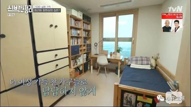 三个妈妈给娃精心布置“书桌区”,好多“鸡娃小心机”(图23) 打造专注学习书桌区_日本韩国美国书桌布置攻略_写字台家具宜家