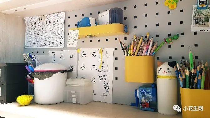 三个妈妈给娃精心布置“书桌区”,好多“鸡娃小心机”(图36) 日本韩国美国书桌布置攻略_写字台家具宜家_打造专注学习书桌区