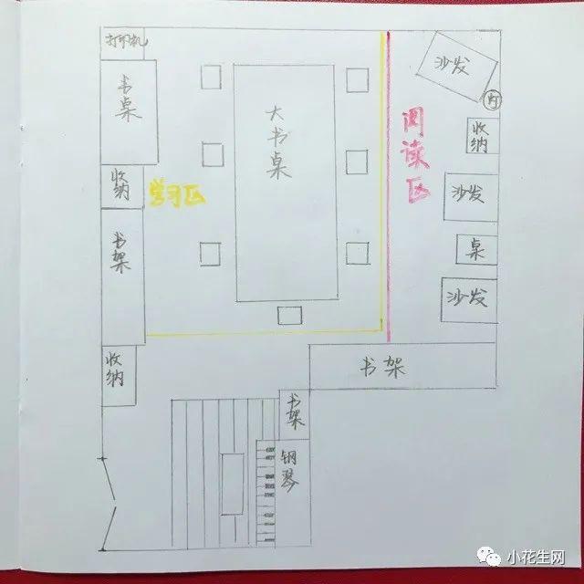 三个妈妈给娃精心布置“书桌区”,好多“鸡娃小心机”(图44) 日本韩国美国书桌布置攻略_打造专注学习书桌区_写字台家具宜家