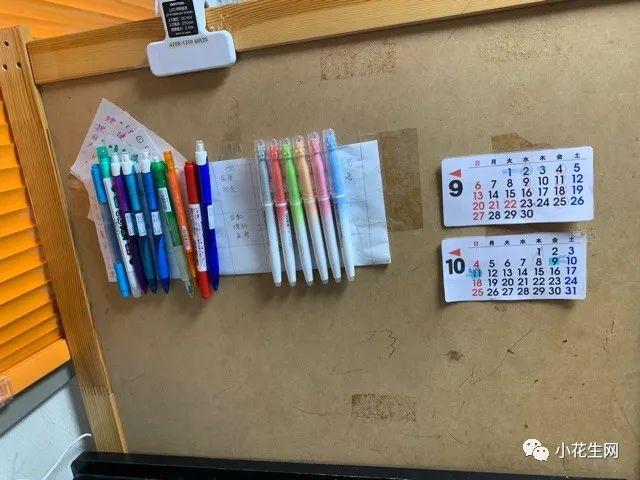 三个妈妈给娃精心布置“书桌区”,好多“鸡娃小心机”(图9) 写字台家具宜家_打造专注学习书桌区_日本韩国美国书桌布置攻略