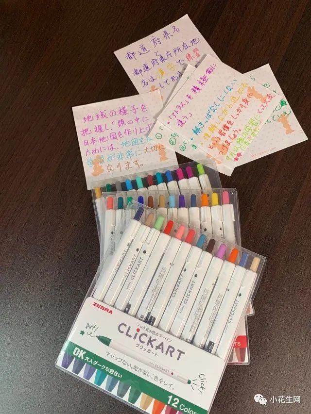 三个妈妈给娃精心布置“书桌区”,好多“鸡娃小心机”(图10) 打造专注学习书桌区_日本韩国美国书桌布置攻略_写字台家具宜家