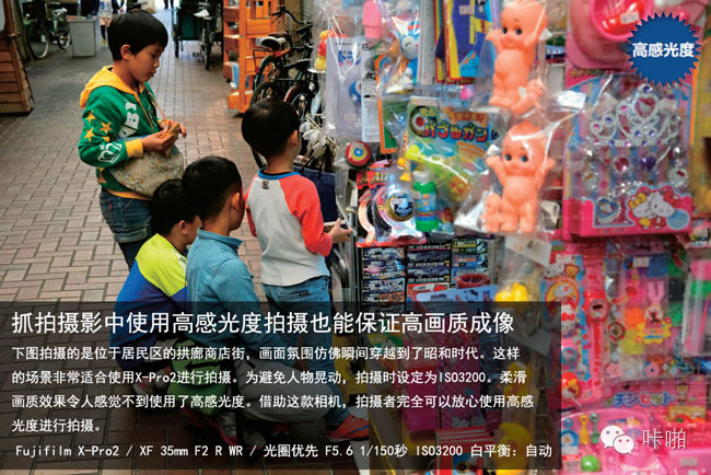 享受APS-C画幅高画质摄影乐趣(图14) APS-C画幅相机评测_最新款APS-C画幅相机画质演进_数码单反摄影圣经