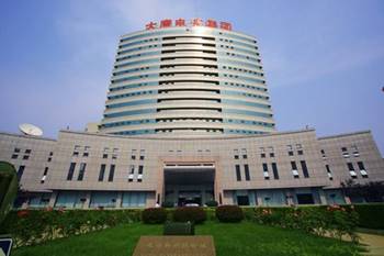 大唐科技产业集团有限公司_大唐电信集团_大唐电信科技股份有限公司