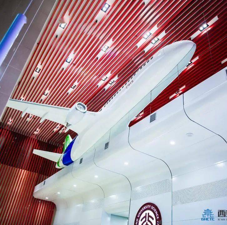 科转访谈丨西安科技大市场构筑技术要素市场体系,推进科技成果转化(图4) 西安科技大市场_西安科技大市场_技术要素市场发展