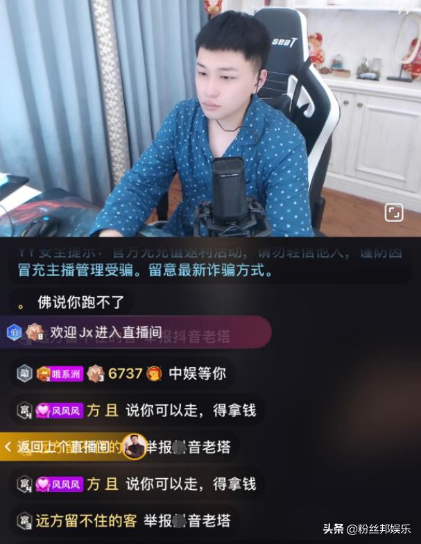 微风能不能离开“国威”,大佛给出明确条件,解约费500万打底(图4) YY舞帝传媒除名_china舞帝传媒公会_大佛国威传媒收购舞帝