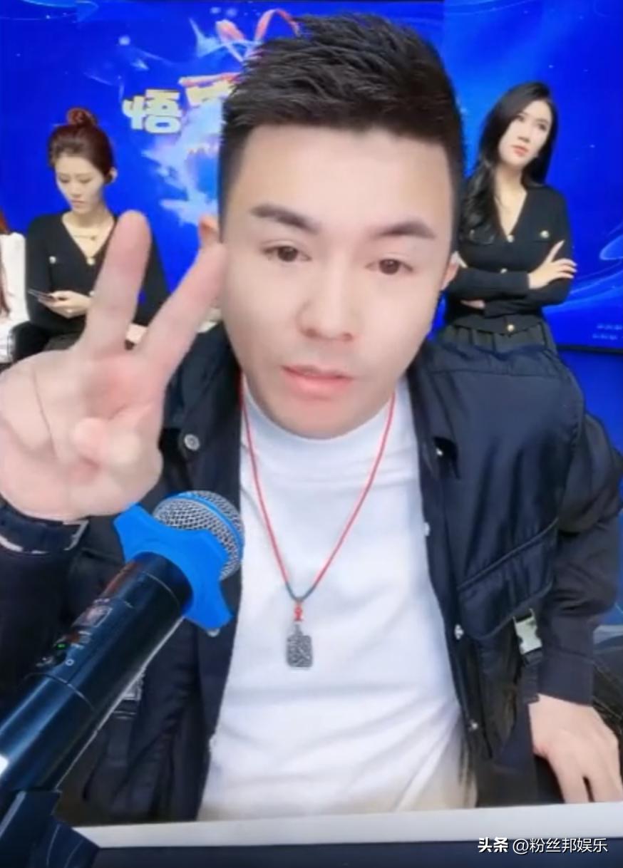 曾开价5000万续约YY,舞帝利哥首爆卖掉公会价格,仅仅卖了1900万(图6) 舞帝利哥 YY直播 公会解散_china舞帝传媒公会