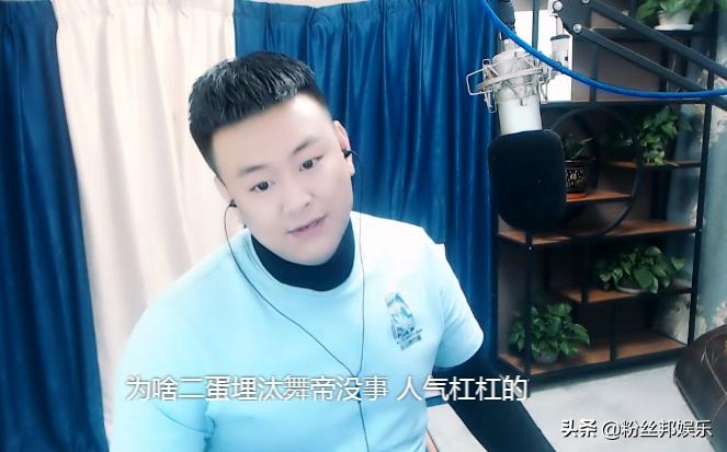 舞帝公会“四面楚歌”,主播爆利哥聊天记录,有人已经找班上了(图12) 舞帝利哥YY平台流量扶持_小白龙舞帝脱离事件_china舞帝传媒公会