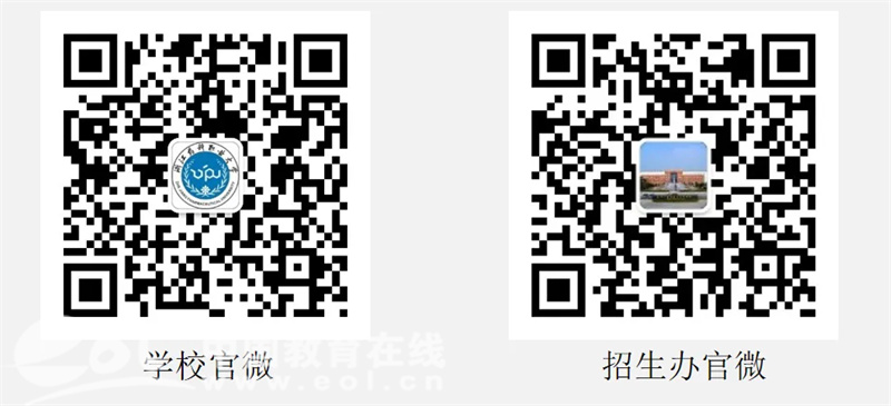 招办面对面 | 浙江药科职业大学:总计划5100余人,医药特色鲜明,发展势头强劲!培养高素质医药类技术技能人才!(图7) 浙江药科职业大学招生计划_浙江药科职业大学专业特色_浙江科技学院教务系统