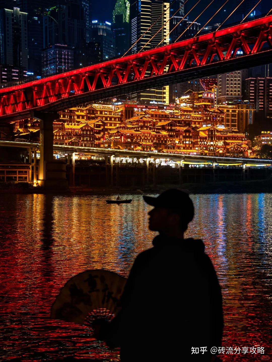 2025最新最全重庆旅游攻略——超详细实用,必看+收藏!第一次去重庆旅游的朋友们一定要看!!!(图5) 重庆景点门票预订_重庆旅游攻略_重庆迪赛实业