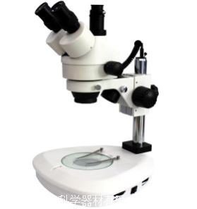 成都高品质光学图像XTZ-C数码连续变倍三目体视显微镜