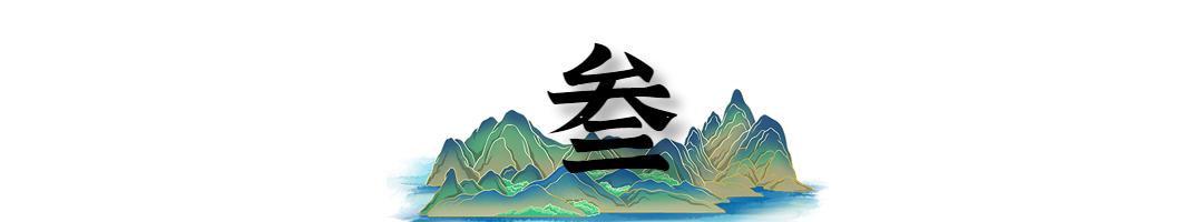 “隔音吊顶”是“智商税”?为什么花钱装了,但噪音该有还是有(图11) 隔音吊顶效果评估_矿棉板吊顶收边_隔音吊顶营销陷阱