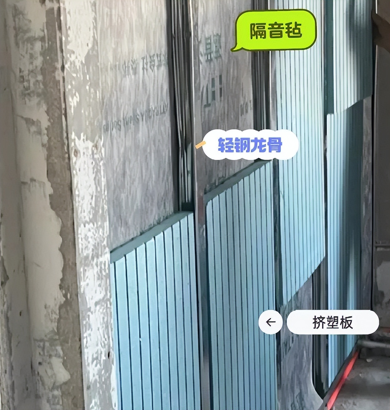 “隔音吊顶”是“智商税”?为什么花钱装了,但噪音该有还是有(图17) 矿棉板吊顶收边_隔音吊顶效果评估_隔音吊顶营销陷阱