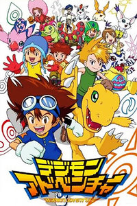 童年的感动《数码宝贝tri》第二章昨日已出，作品好还是情怀？