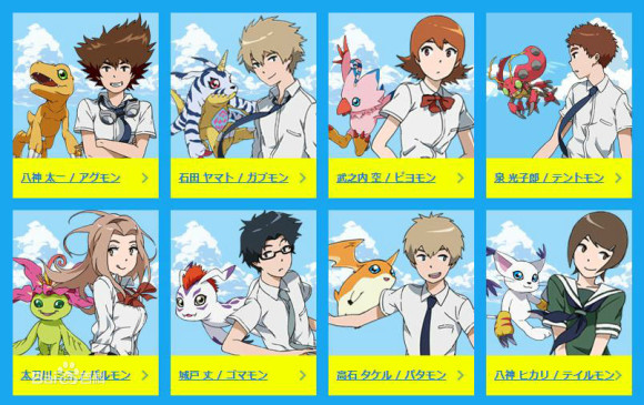 童年的感动《数码宝贝tri》第二章昨日已出,作品好还是情怀?(图9) 数码宝贝大冒险剧情_数码宝贝tri官网_数码宝贝tri剧情解析