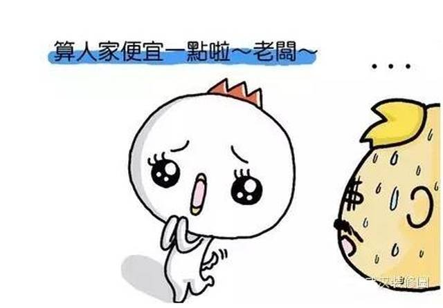 武汉装修公司哪些投诉比较少?【已解决】(图5) 设计师热情变化原因_武汉装修公司电话_装修公司免费设计