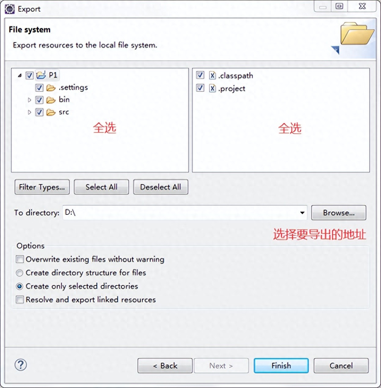 作业1 集成开发环境 - 副本