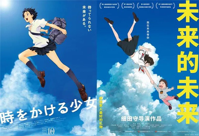 《数码宝贝》剧场版票房破亿 欢迎来到日本动漫季(图5) 数码宝贝第三部剧场版_数码宝贝最后进化影评_日本动漫电影推荐