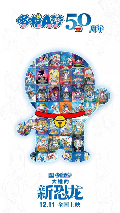 《数码宝贝》剧场版票房破亿 欢迎来到日本动漫季(图9) 数码宝贝第三部剧场版_日本动漫电影推荐_数码宝贝最后进化影评