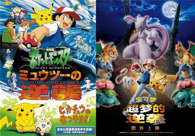 《数码宝贝》剧场版票房破亿 欢迎来到日本动漫季(图10) 数码宝贝最后进化影评_日本动漫电影推荐_数码宝贝第三部剧场版