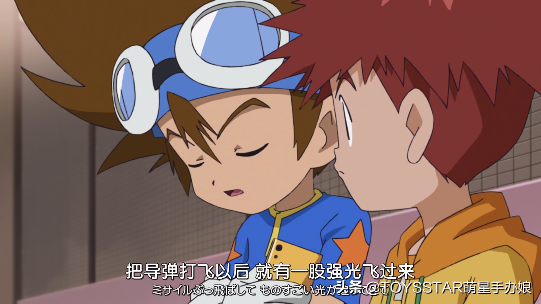 《数码宝贝》重启第3话,经费燃烧打斗炸裂(图12) 数码宝贝第三部剧场版_奥米加兽登场回顾_数码宝贝TV重置版第三话剧情分析