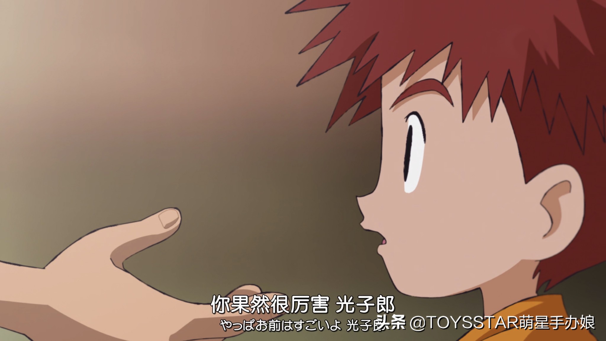 《数码宝贝》重启第3话,经费燃烧打斗炸裂(图13) 数码宝贝TV重置版第三话剧情分析_数码宝贝第三部剧场版_奥米加兽登场回顾