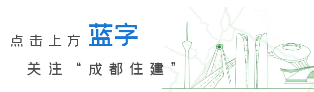 同比增长超20%，“安家成都·2025贺新年”收官！