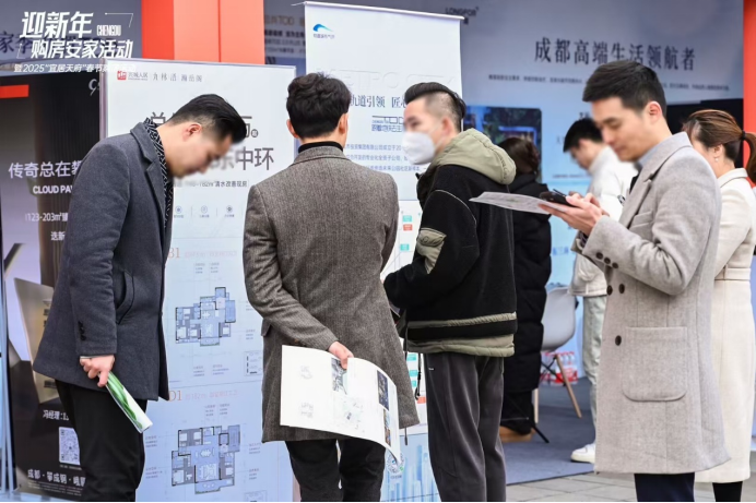 同比增长超20%,“安家成都·2025贺新年”收官!(图6) 成都楼市成交量增长20%分析_成都安家成都2025贺新年购房促消费活动_2025成都新房成交量